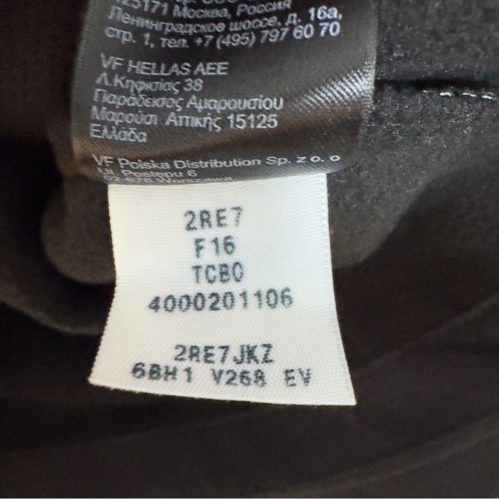 The North Face Men's Black Jacket - Picture 5 of 6